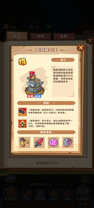ս޽Ұ