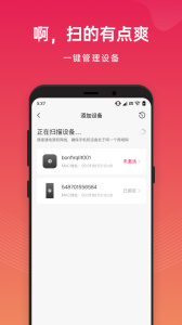 花生壳