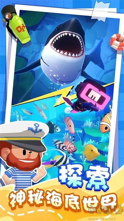 潜水日记官网版 v1.0.0安卓版 