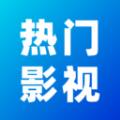 BT影视大全v1.0.2