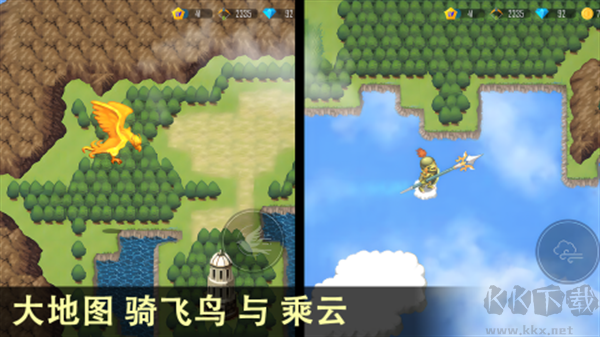 雨叶岛传说手机版 v2.16安卓版 