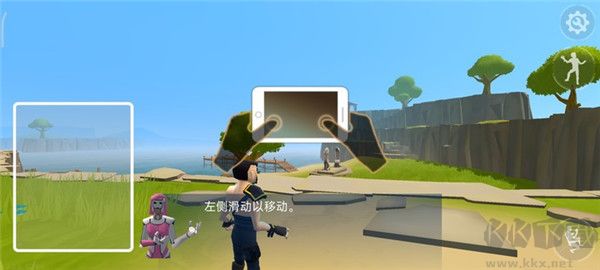 火箭大逃杀(Rocket Royale)