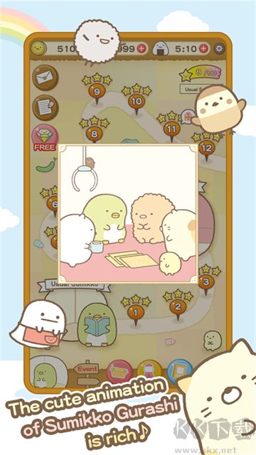 角落萌宠农场免费版 v2.8.4安卓版 