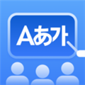 LanguageClass app v1.0.3