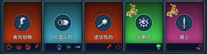 游侠网6