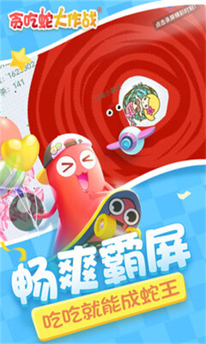 ̰ߴս2025汾v 5.30.0