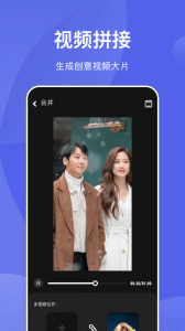 狐狸视频最新版