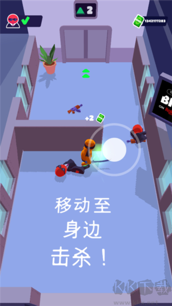 潜行大师最新版