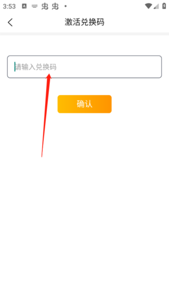优题宝14