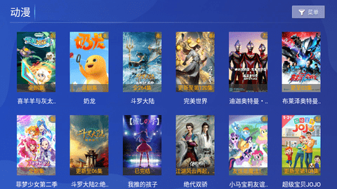 奇彩影院2024最新版