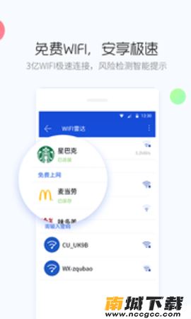 预览图3