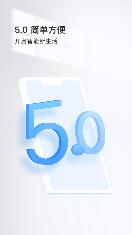 YCC365 Plus v6.1041.0.9826