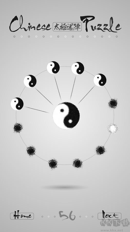 太极迷阵手机版 v2.16安卓版 