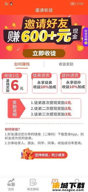 预览图1