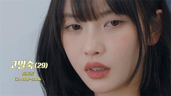 阿西美女室友竟然2