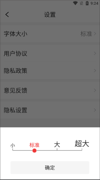 今日快看图片12