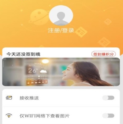 印象库伦云2