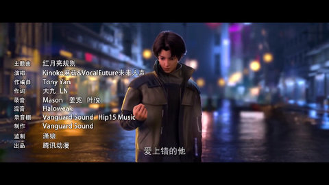 业余内置影视电视盒子版