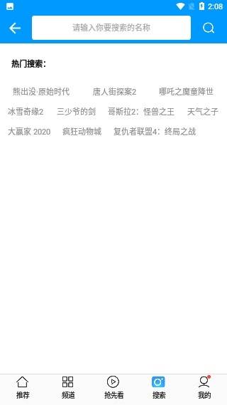 预览图2