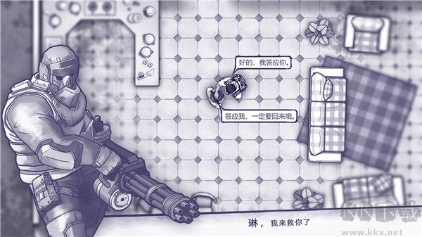 阿瑞斯病毒汉化版 v1.0.22安卓版 