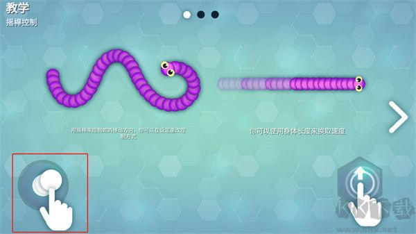 Snake.io