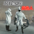 模拟监狱生存冒险 v1.0手游下载