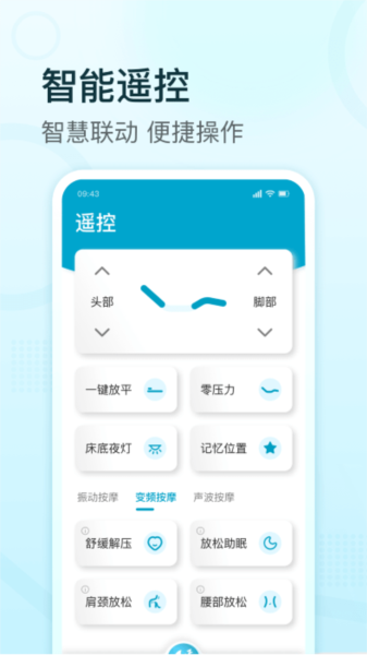 渣ܴappv1.6.9