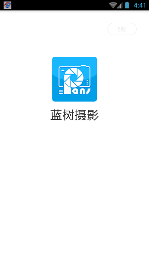 Ӱapp׿v3.6