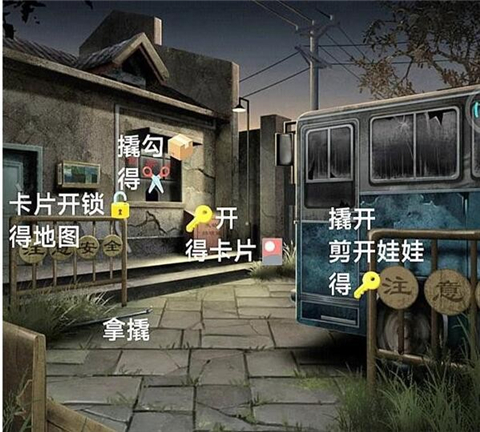 阿姐鼓3偃师传免广告6