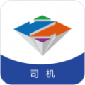 智通三千司机app 1.141安卓版
