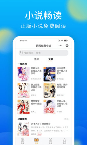 微米浏览器最新版 vBrowserV8.0.20250529