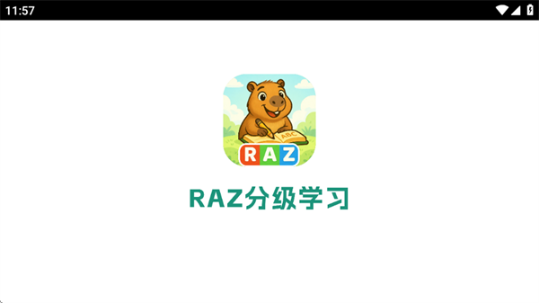 RAZ分级学习软件下载