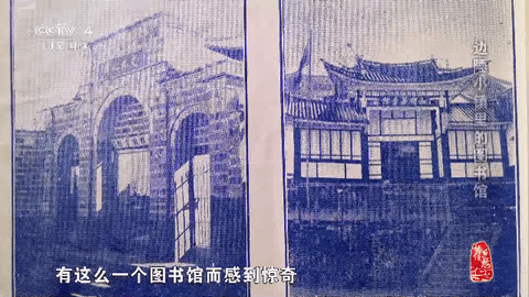 影子TV内置源版