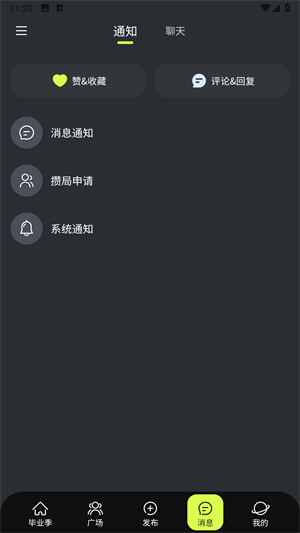 洞天艺术8