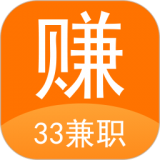 33兼职  V1.5.0下载