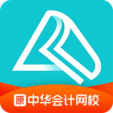 正保会计网校下载 v8.8.21