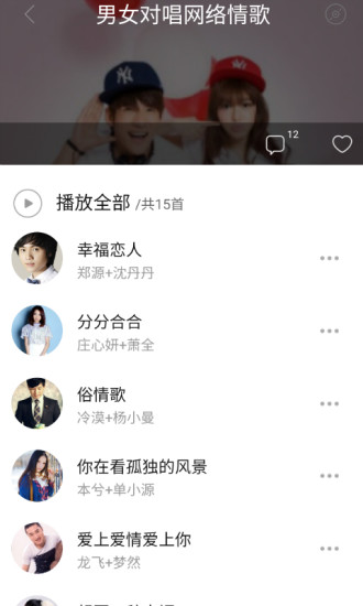 小苹果影视盒子 电视版1.3.8APP优势