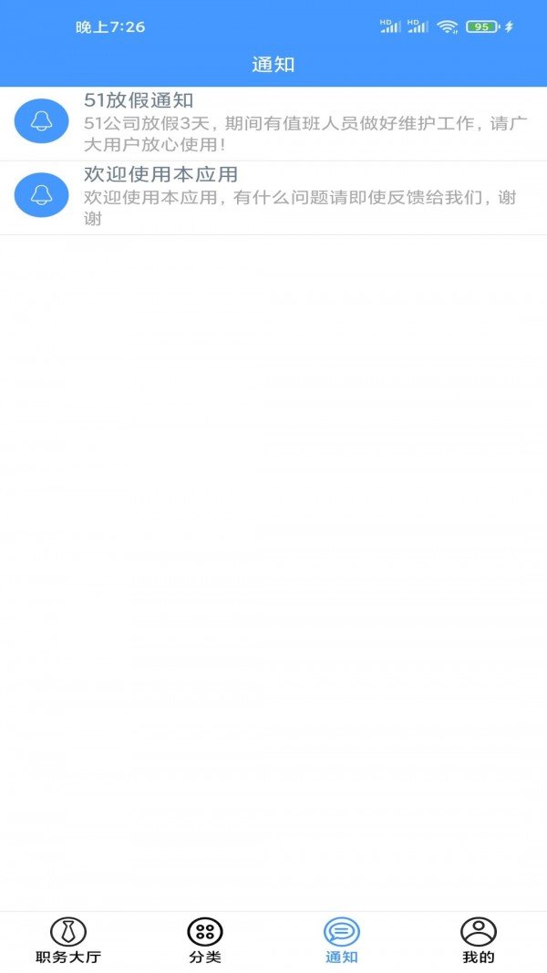 ְ