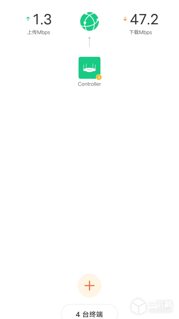Tenda WiFi vV4.2(96)最新版下载