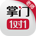 掌门好老师app v6.22.0
