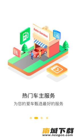 预览图2
