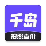 千岛交易平台下载 v5.97.0