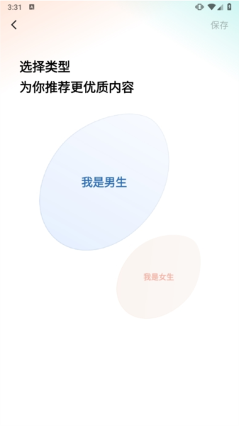 番茄短剧