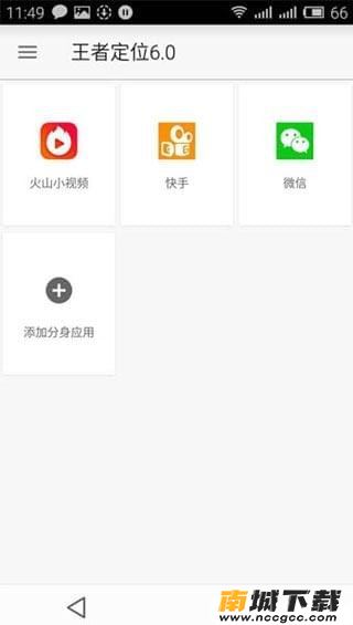 预览图3