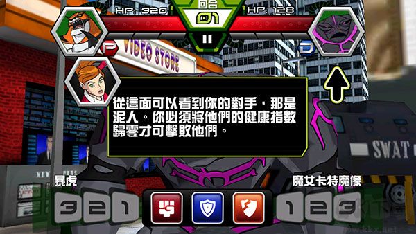 新手入门指南2