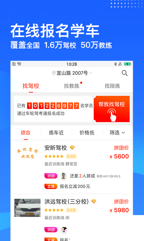 DM_20241128161744_003.jpg