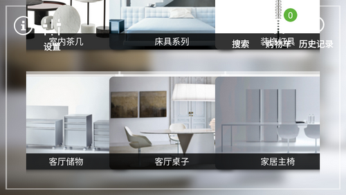 简单秀秀图片2