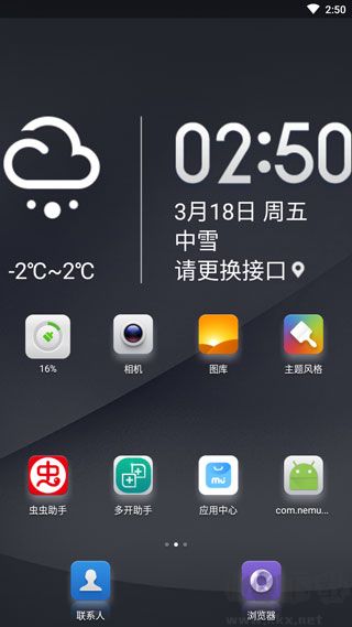Сappٷv3.8.0