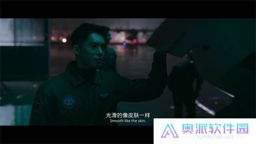 思古影视app