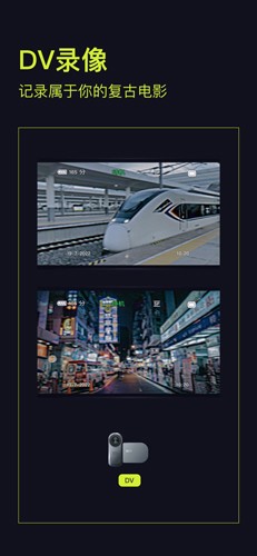 action׿v3.12.3